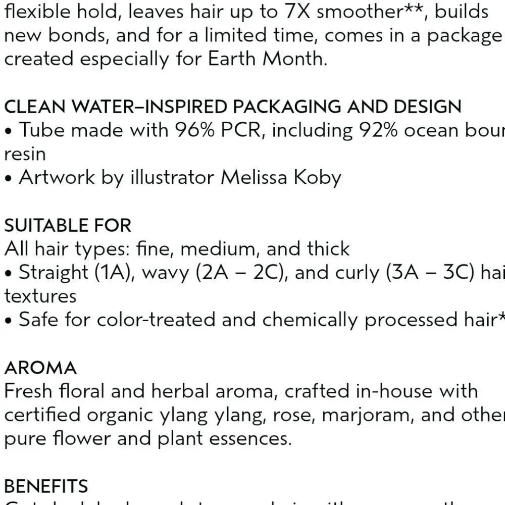 Aveda Botanical Repair Styling Creme In Limited Edition Bottle